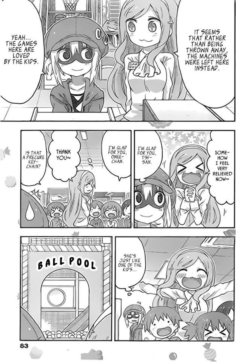 Himouto Umaru Chan G 4 7
