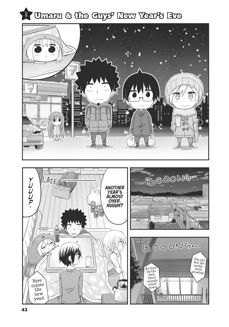 Himouto Umaru Chan G 5 1