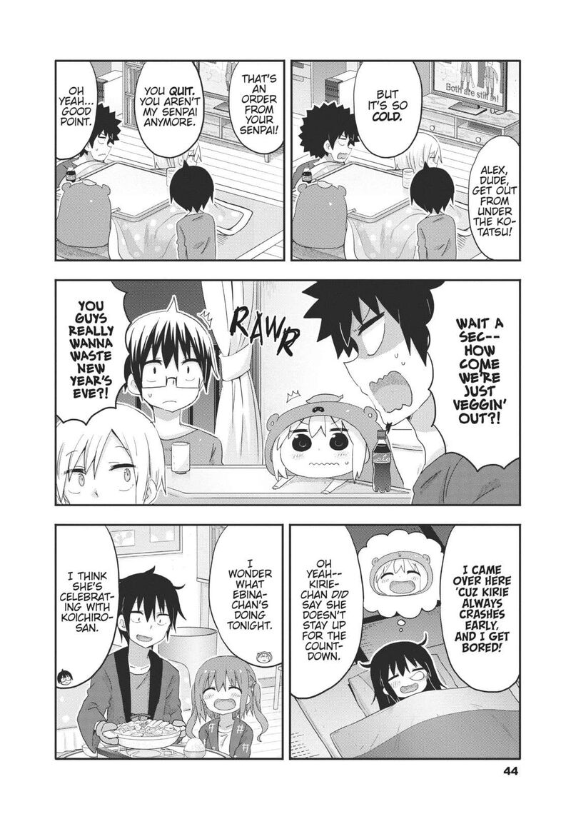 Himouto Umaru Chan G 5 2