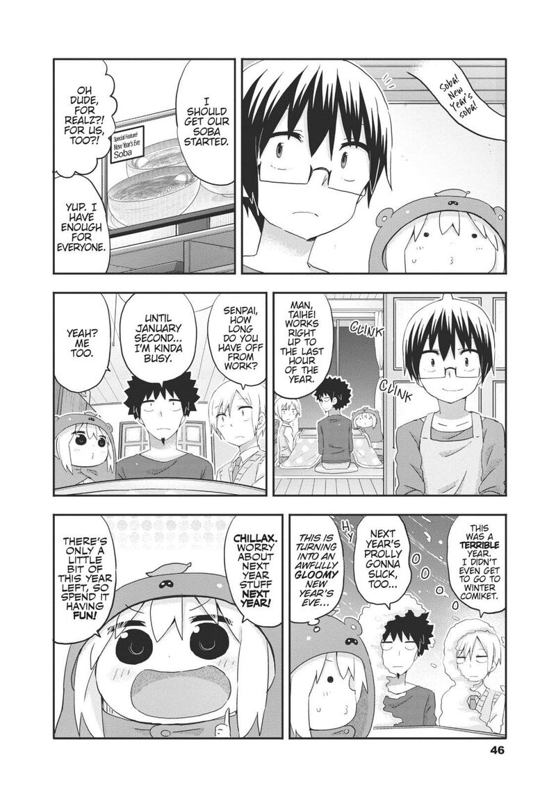 Himouto Umaru Chan G 5 4