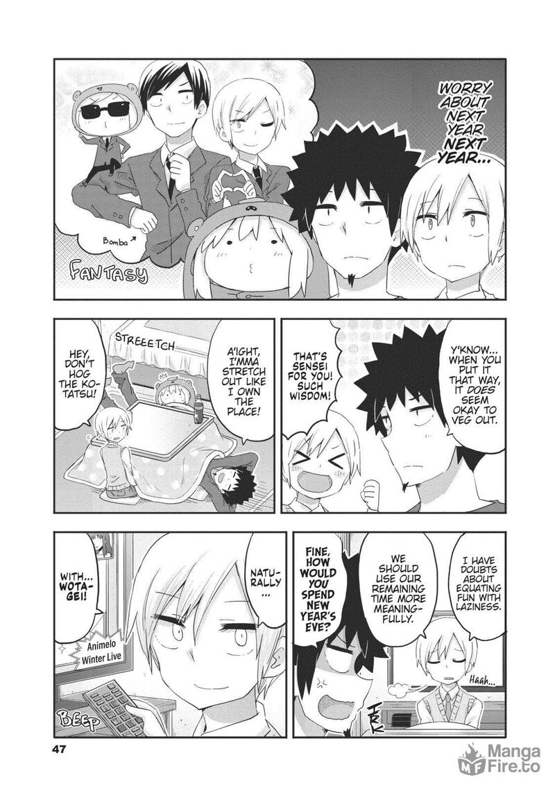 Himouto Umaru Chan G 5 5