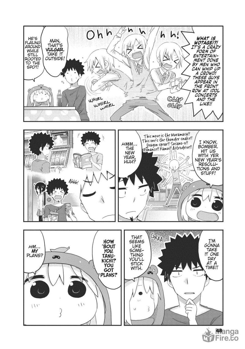 Himouto Umaru Chan G 5 6