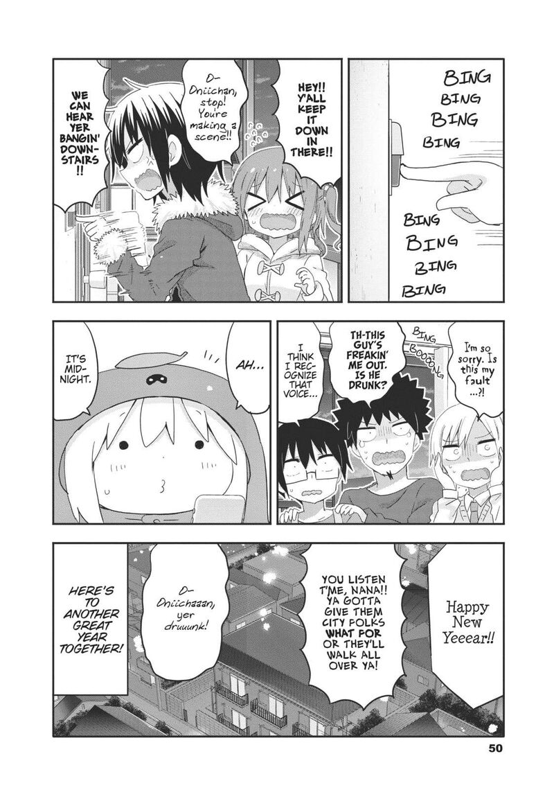 Himouto Umaru Chan G 5 8