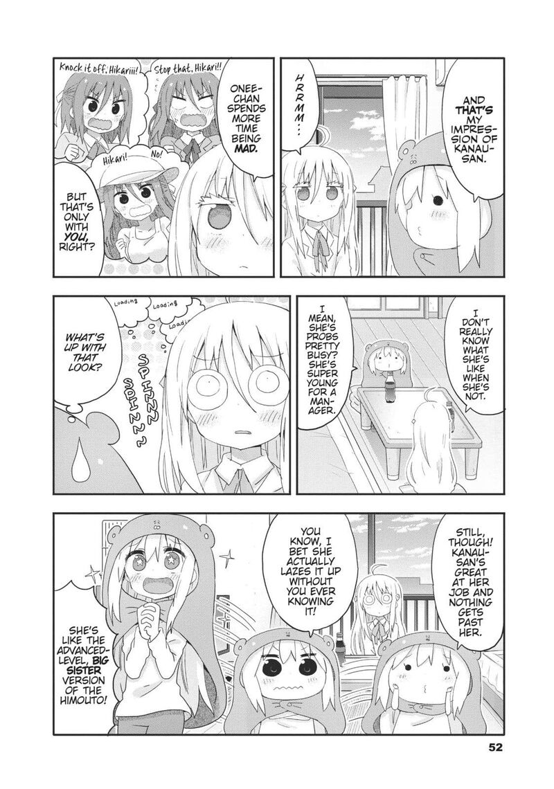 Himouto Umaru Chan G 6 2