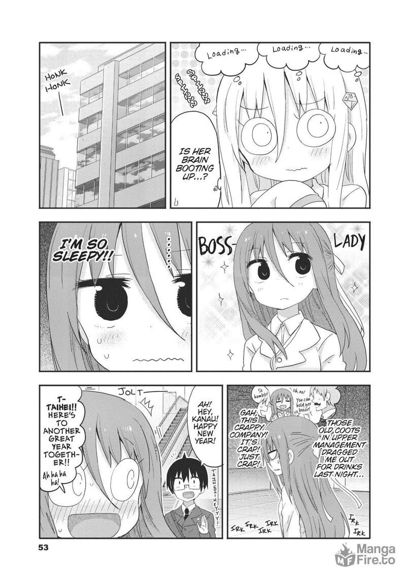 Himouto Umaru Chan G 6 3