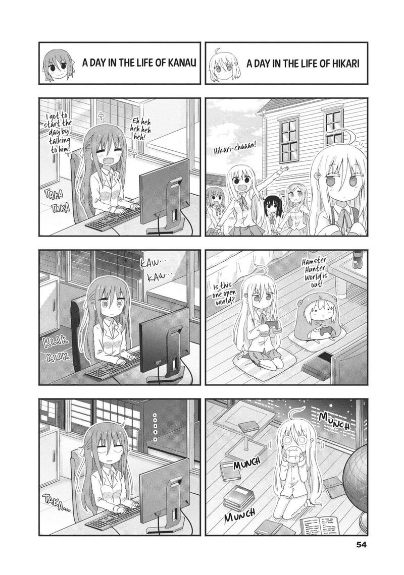 Himouto Umaru Chan G 6 4