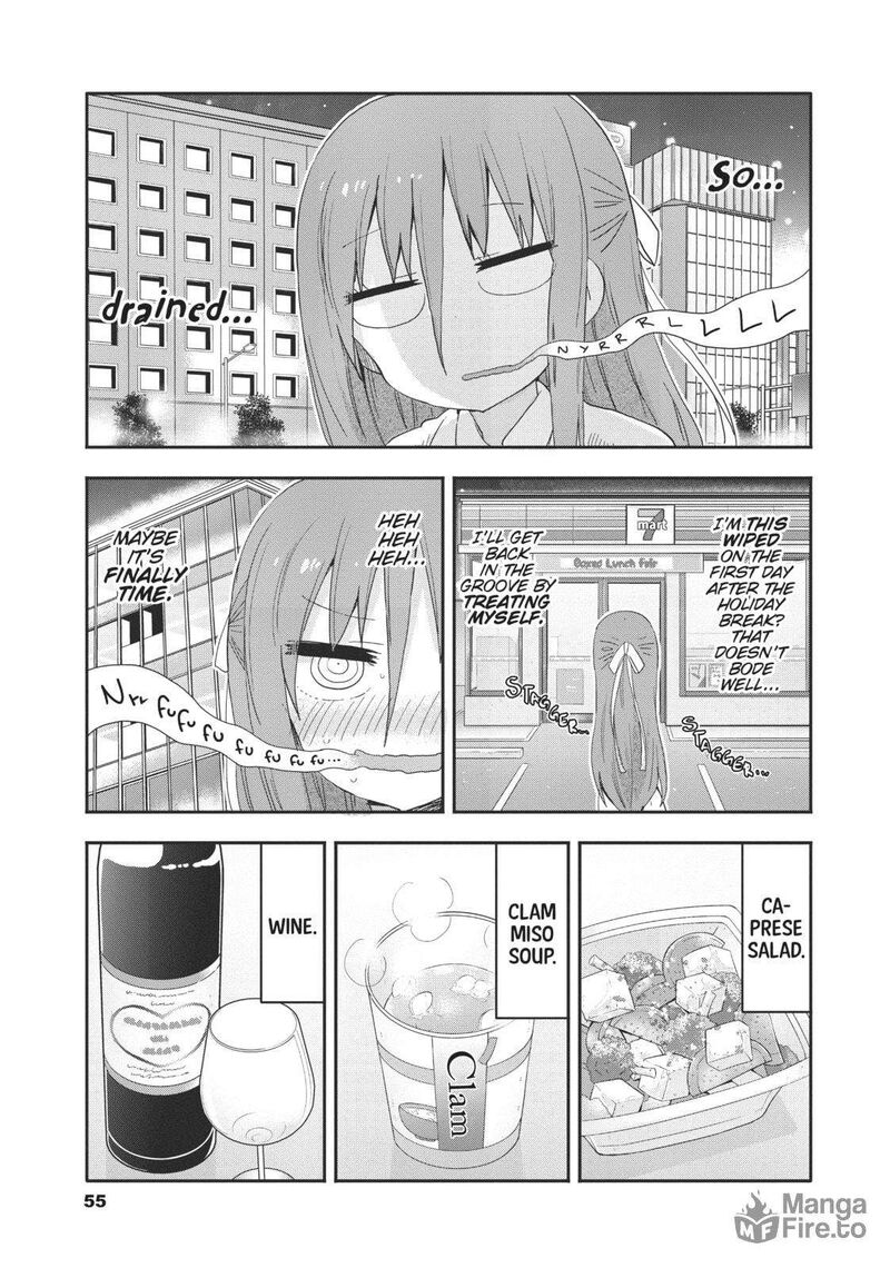 Himouto Umaru Chan G 6 5