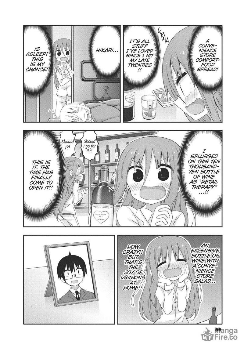 Himouto Umaru Chan G 6 6