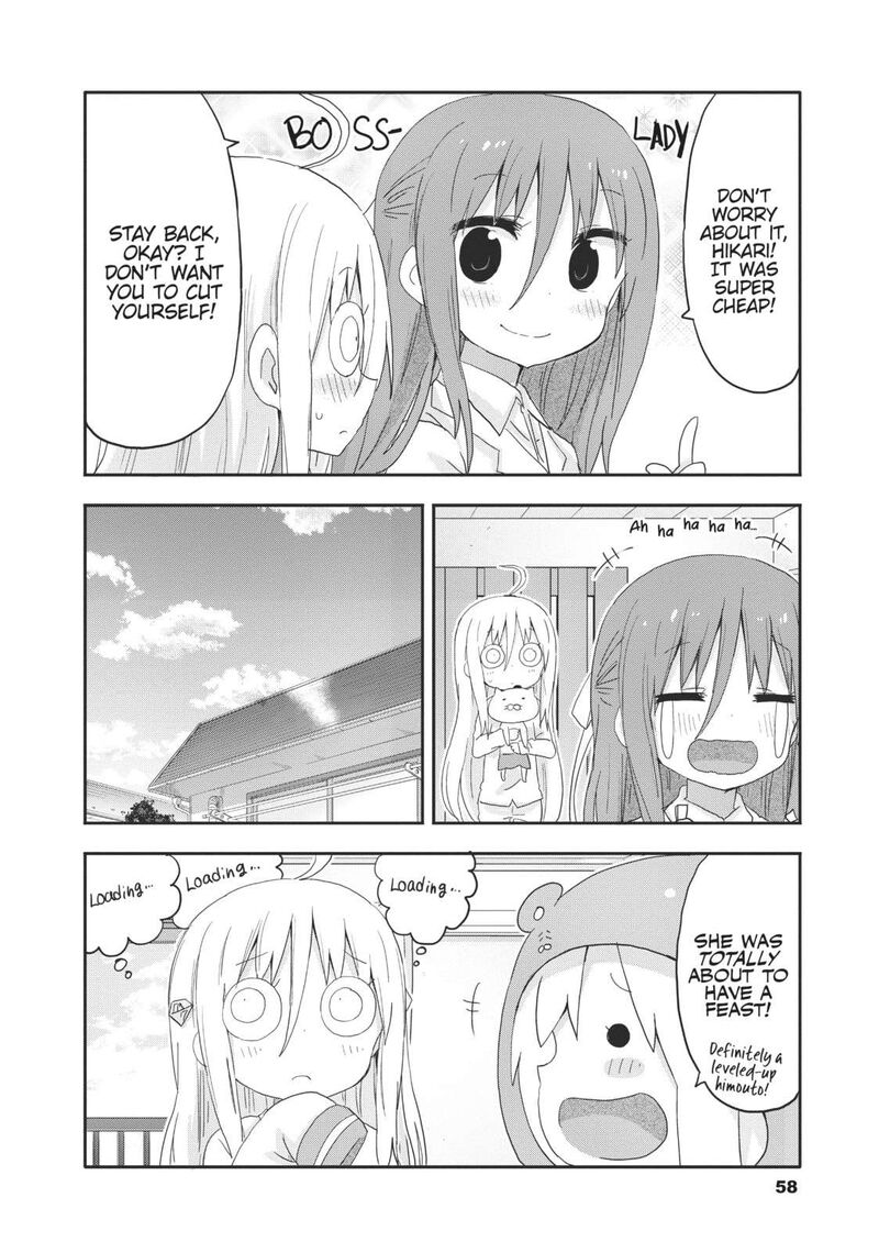 Himouto Umaru Chan G 6 8