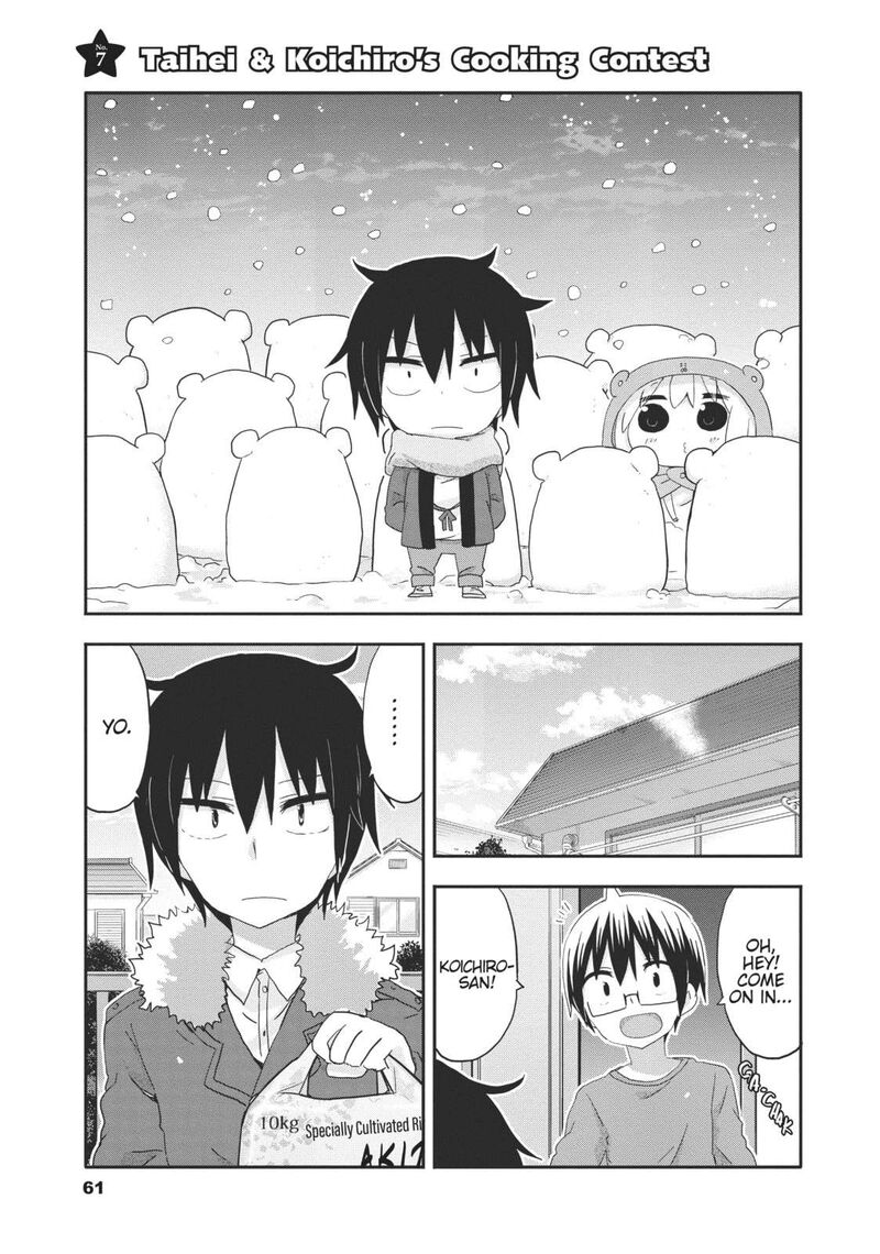 Himouto Umaru Chan G 7 1