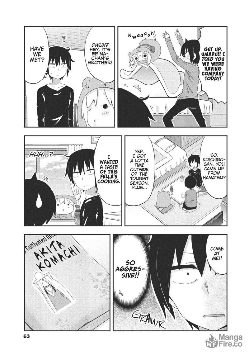 Himouto Umaru Chan G 7 3