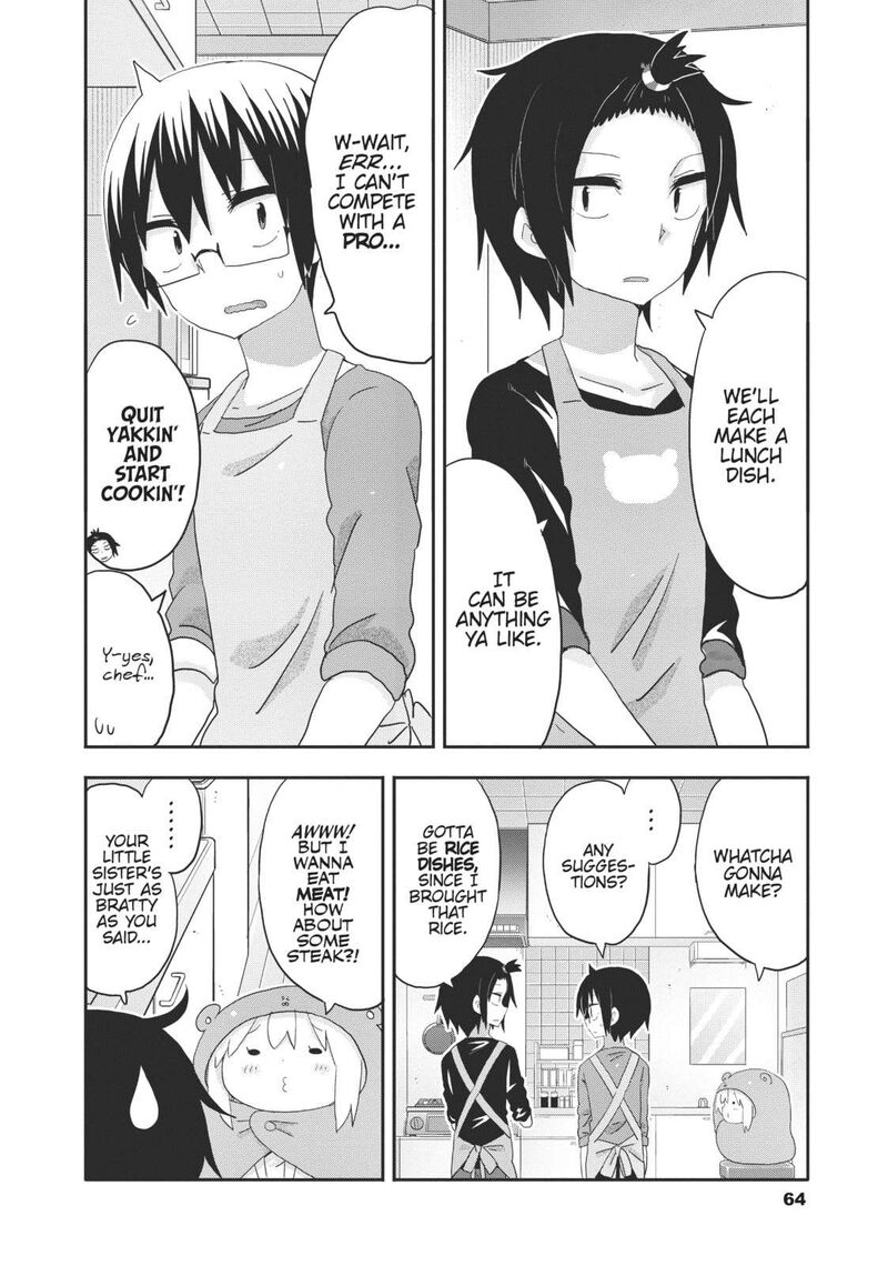 Himouto Umaru Chan G 7 4