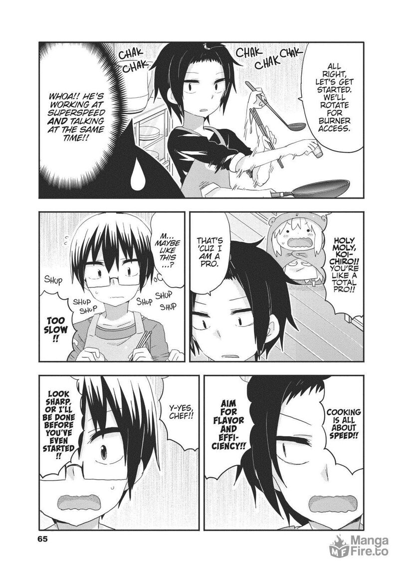 Himouto Umaru Chan G 7 5