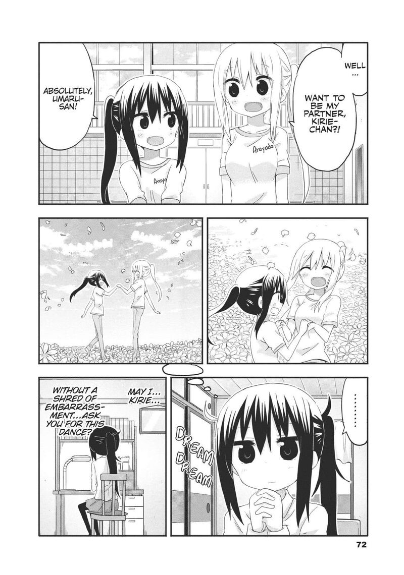 Himouto Umaru Chan G 8 2