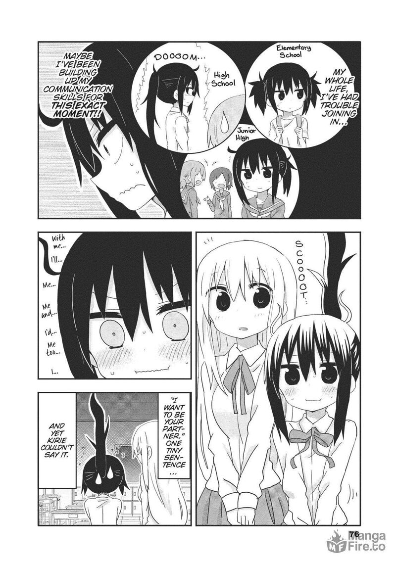 Himouto Umaru Chan G 8 6