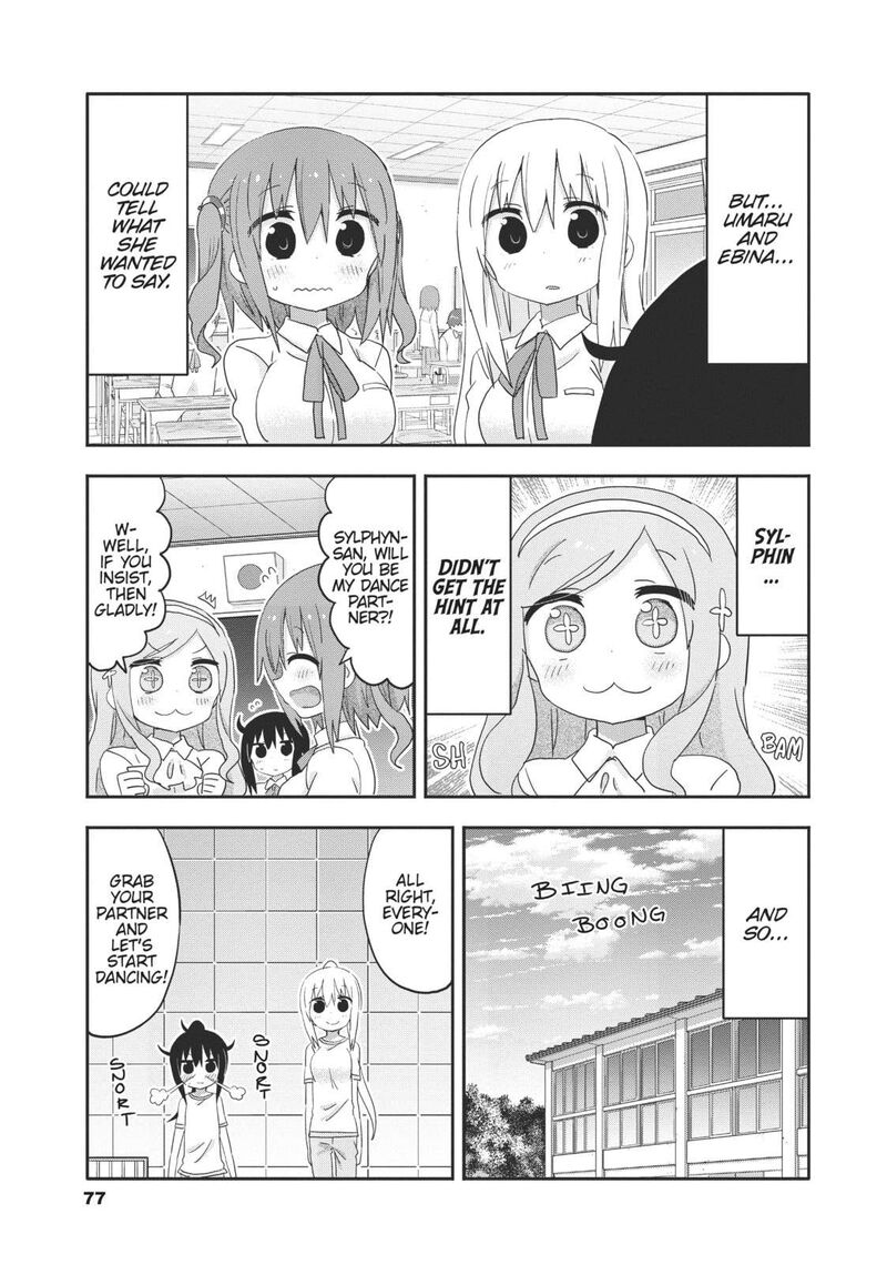 Himouto Umaru Chan G 8 7