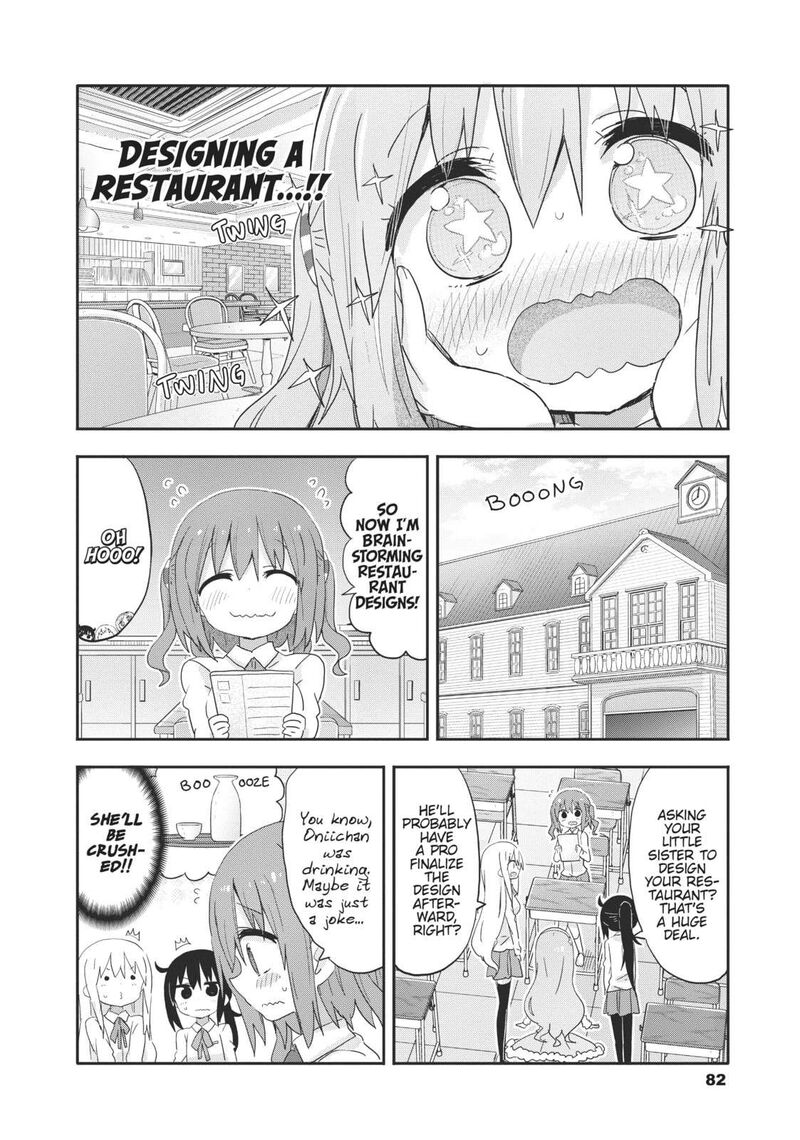 Himouto Umaru Chan G 9 2