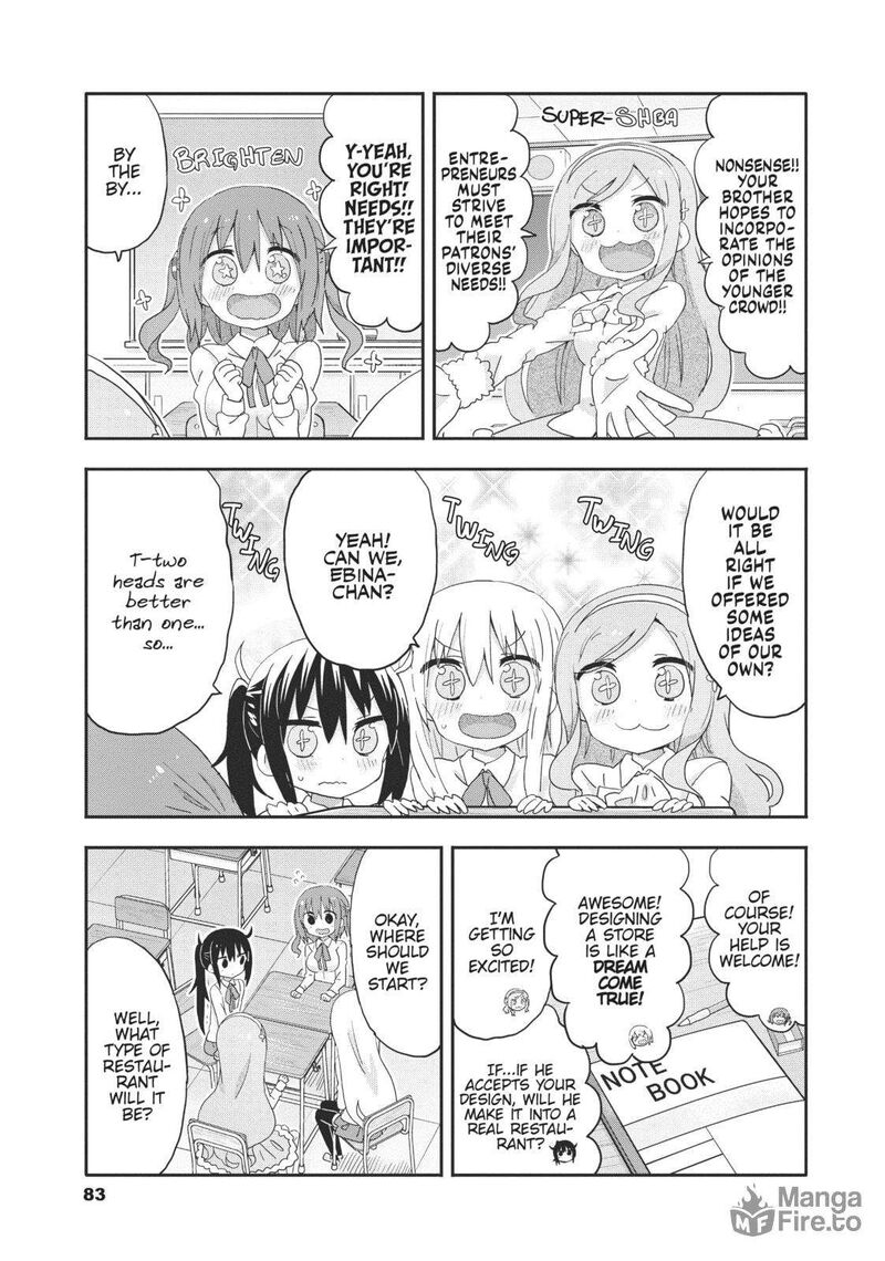 Himouto Umaru Chan G 9 3