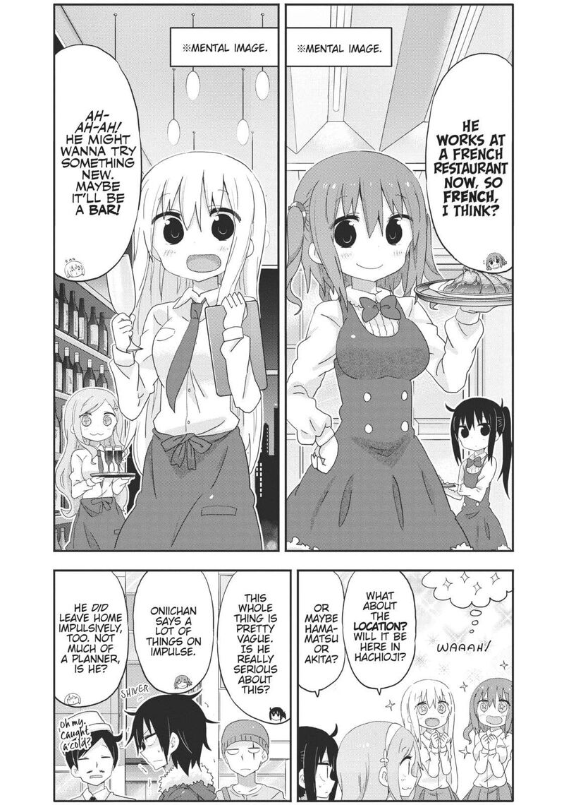 Himouto Umaru Chan G 9 4