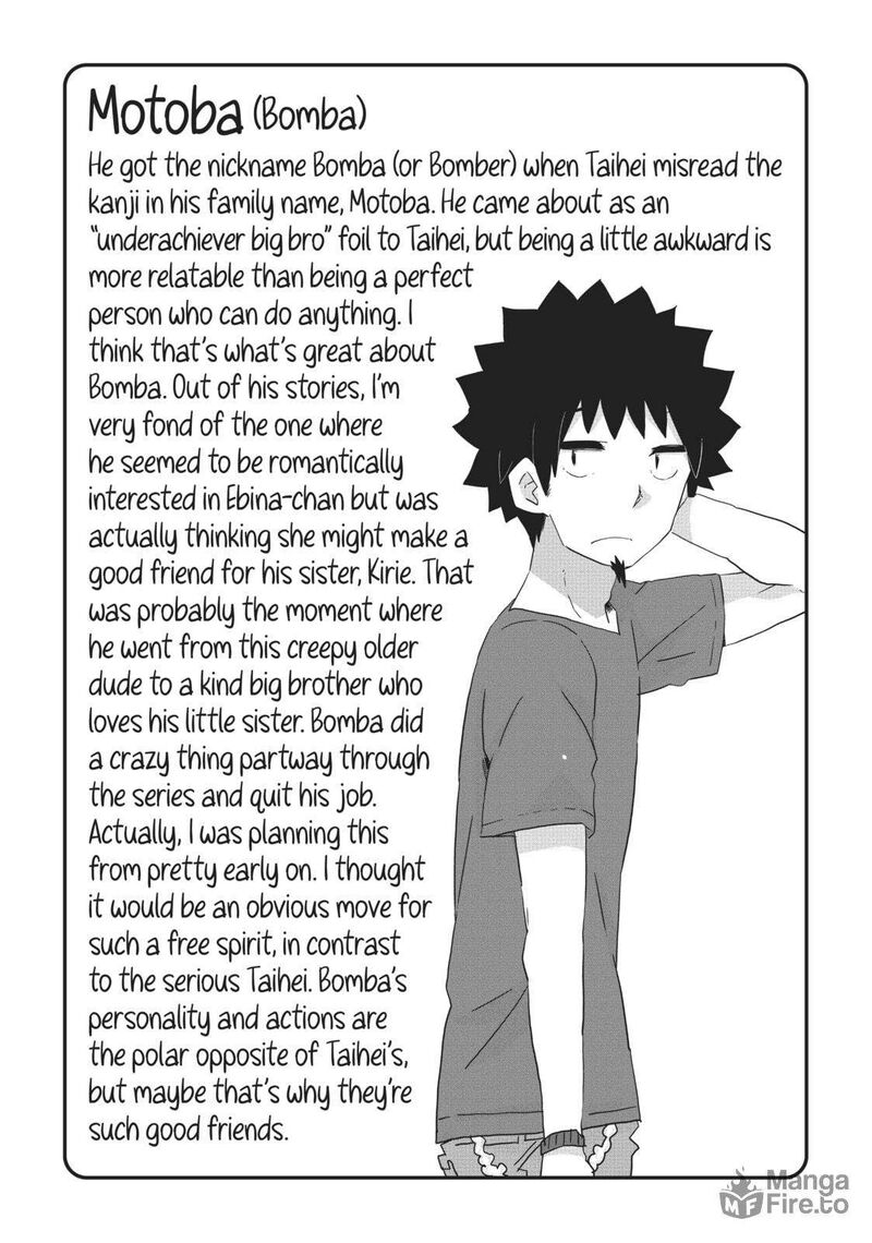 Himouto Umaru Chan G 9 9