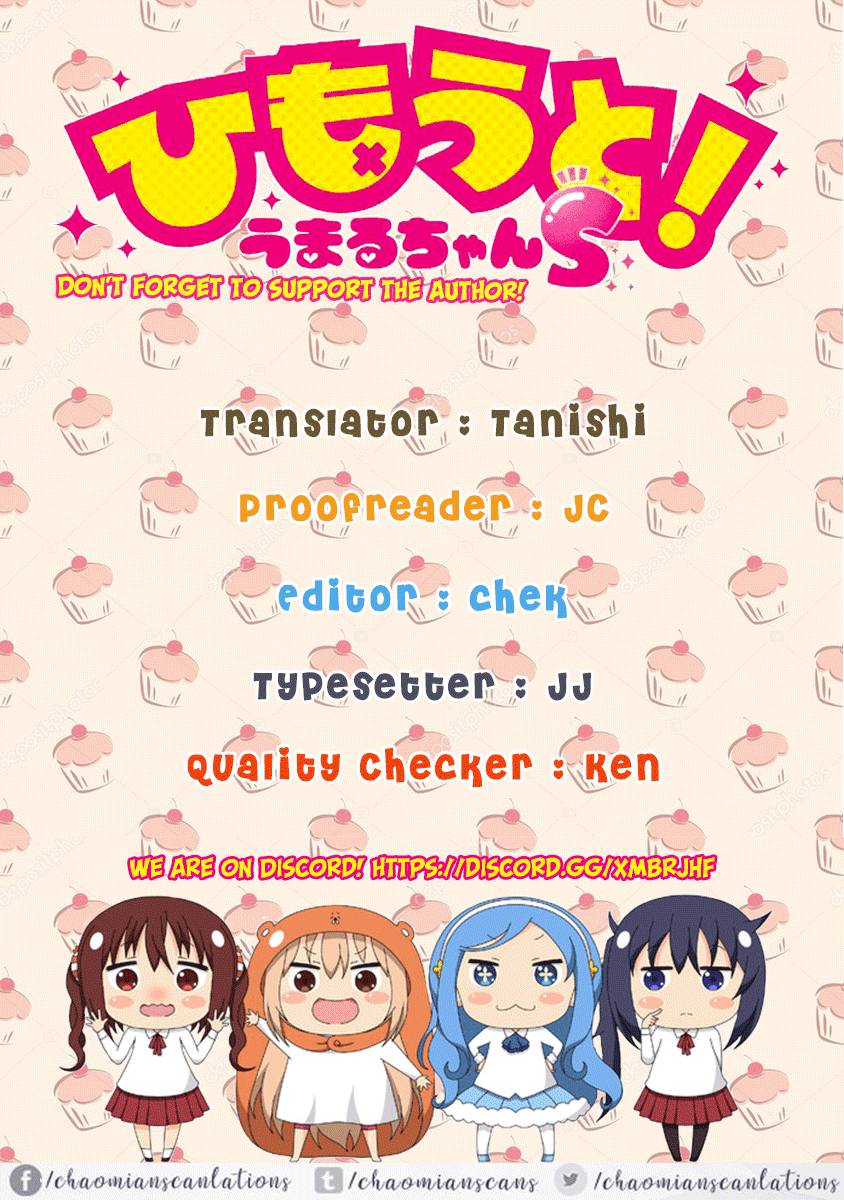 Himouto Umaru Chan S 10 1