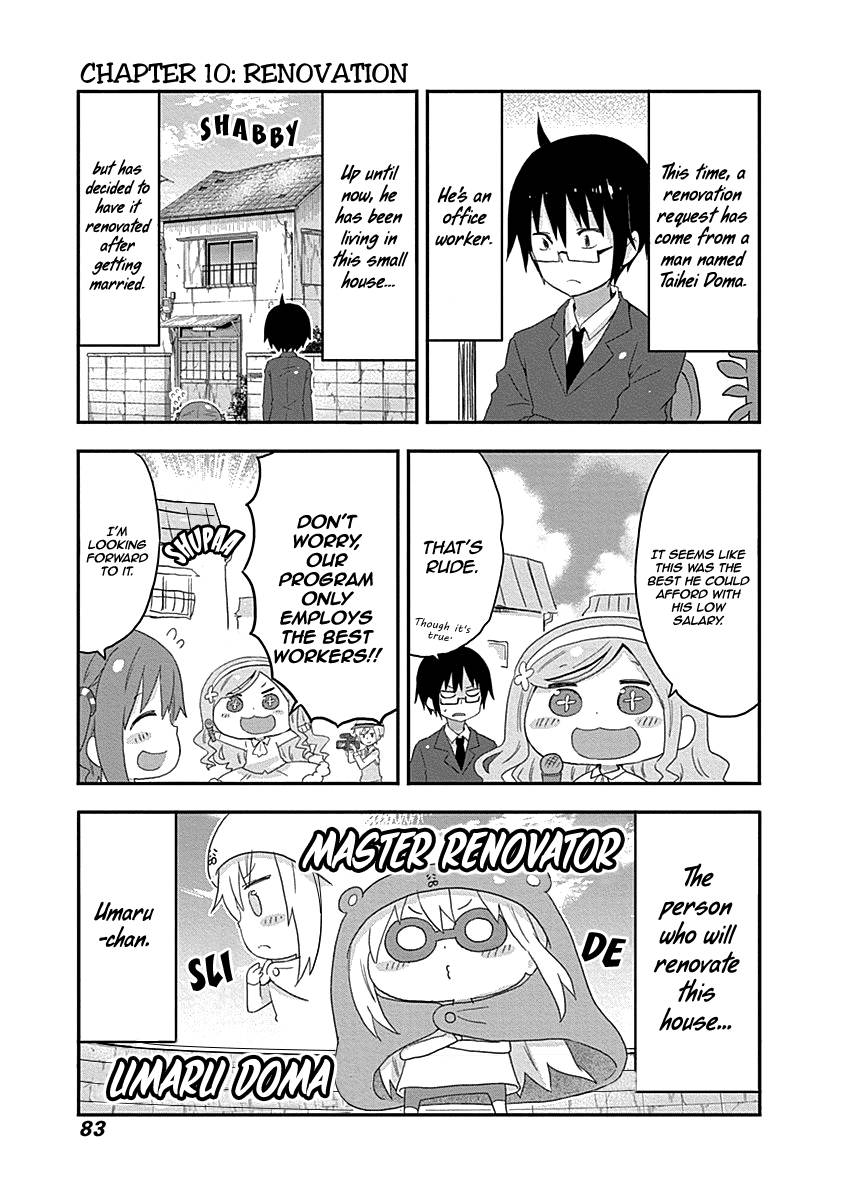 Himouto Umaru Chan S 10 3