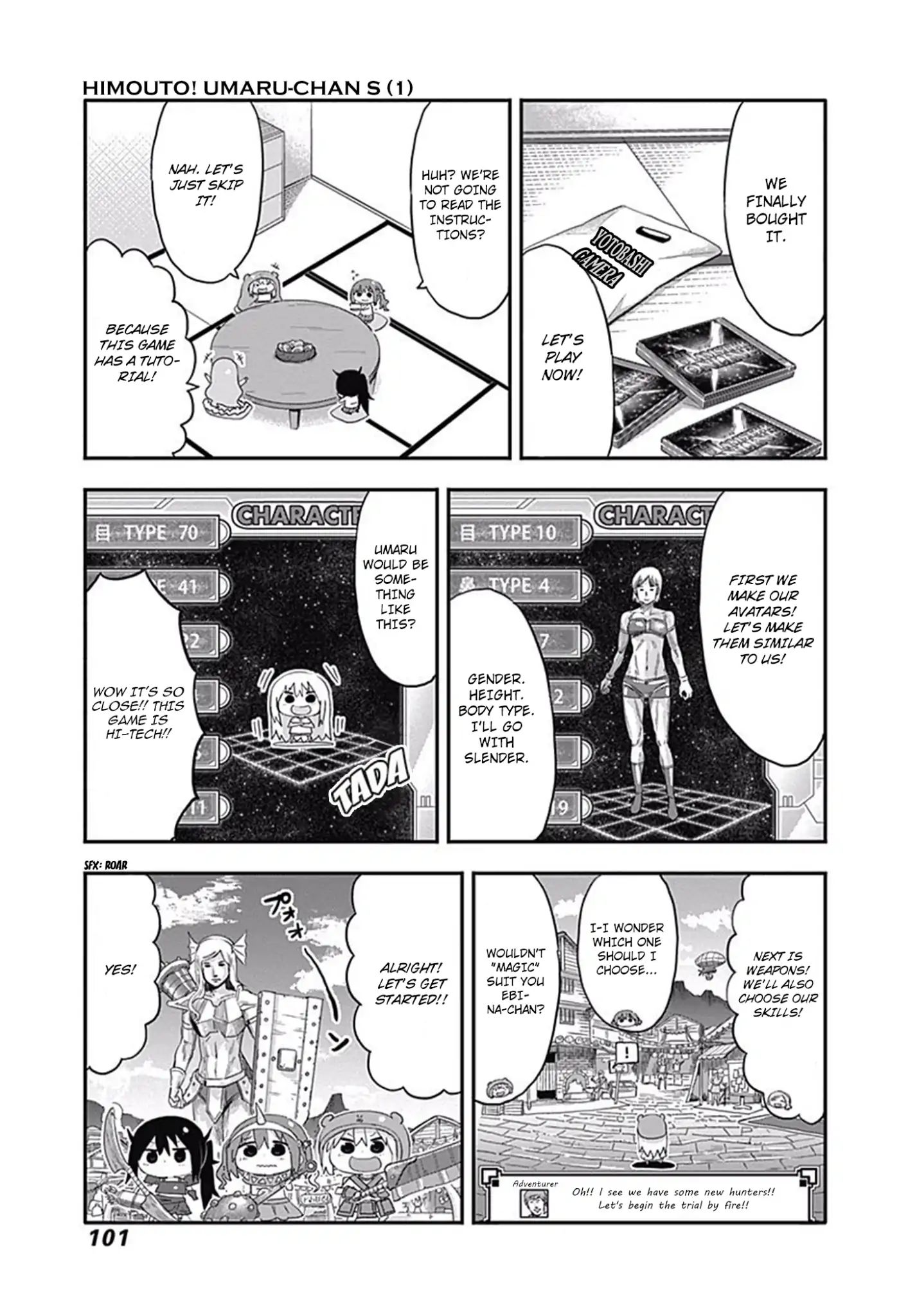 Himouto Umaru Chan S 12 5