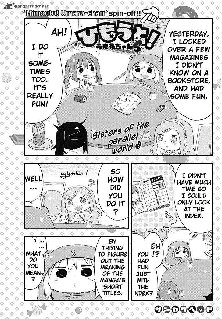 Himouto Umaru Chan S 3 2