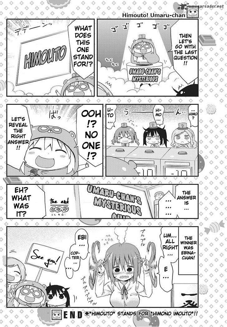 Himouto Umaru Chan S 3 7