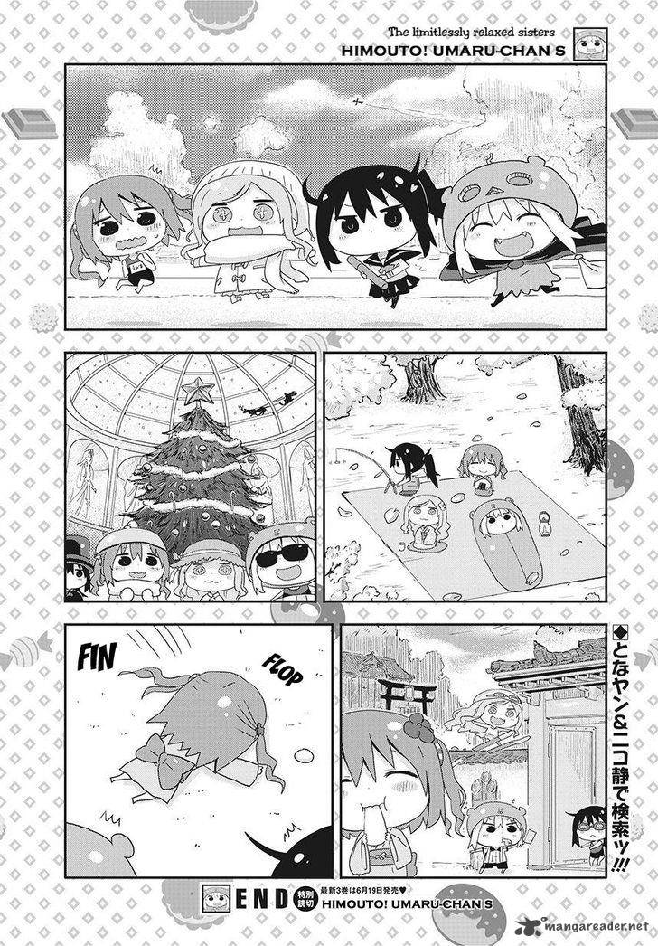 Himouto Umaru Chan S 6 7