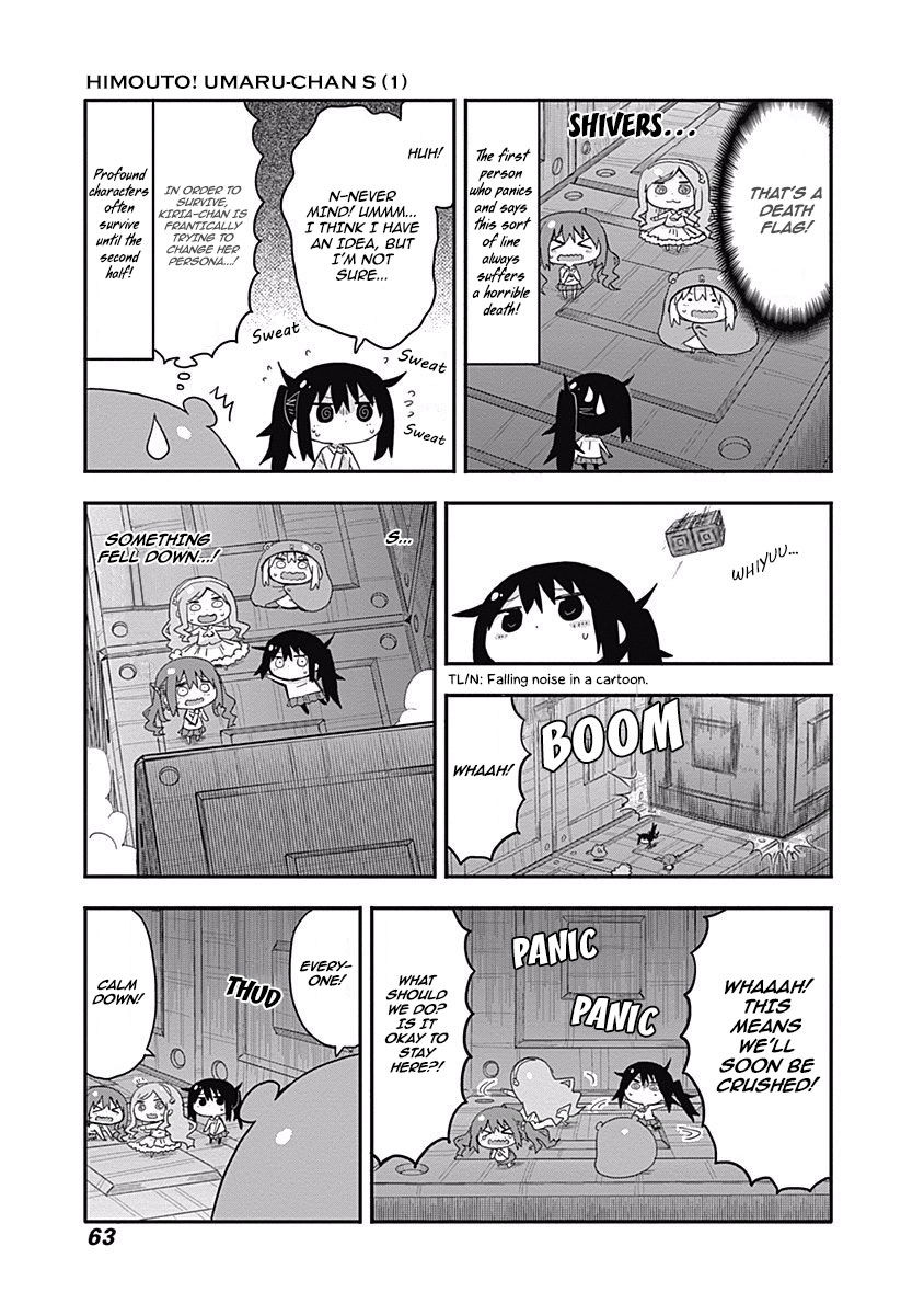Himouto Umaru Chan S 7 6