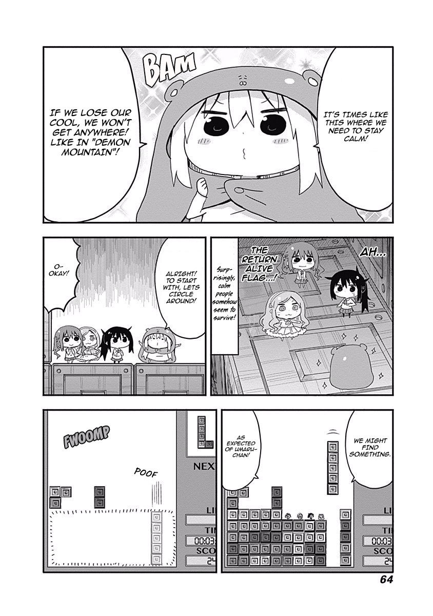 Himouto Umaru Chan S 7 7
