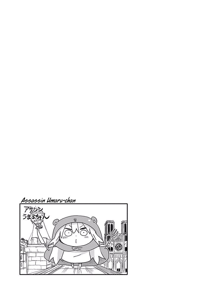 Himouto Umaru Chan S 7 8