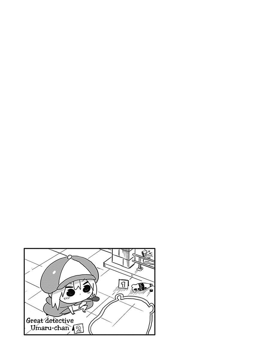 Himouto Umaru Chan S 9 9