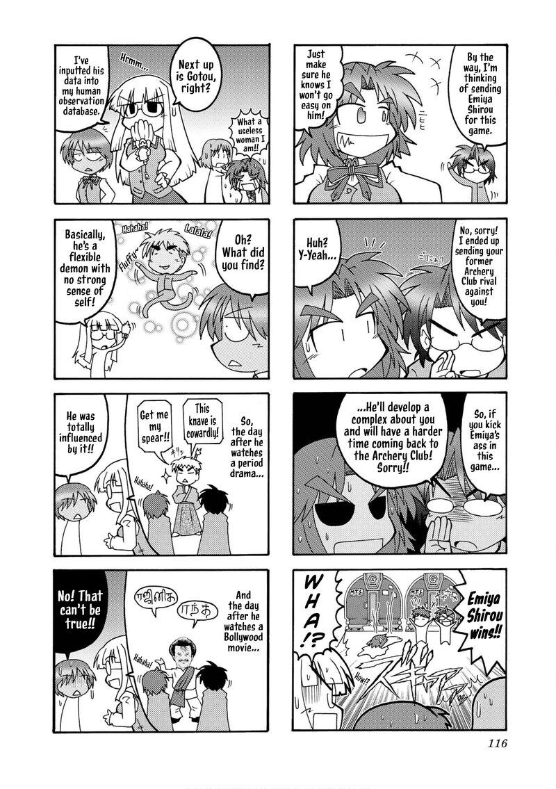 Himuro No Tenchi Fate School Life 13 4