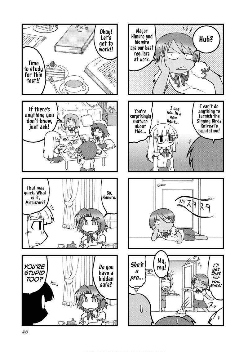 Himuro No Tenchi Fate School Life 18 5