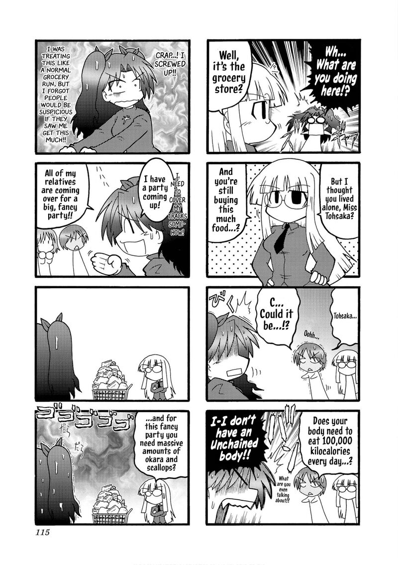 Himuro No Tenchi Fate School Life 25e 3