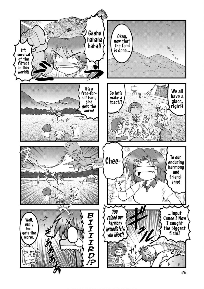 Himuro No Tenchi Fate School Life 34 8