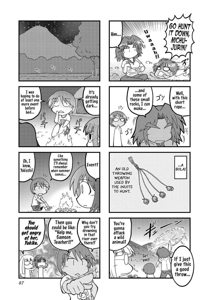 Himuro No Tenchi Fate School Life 34 9