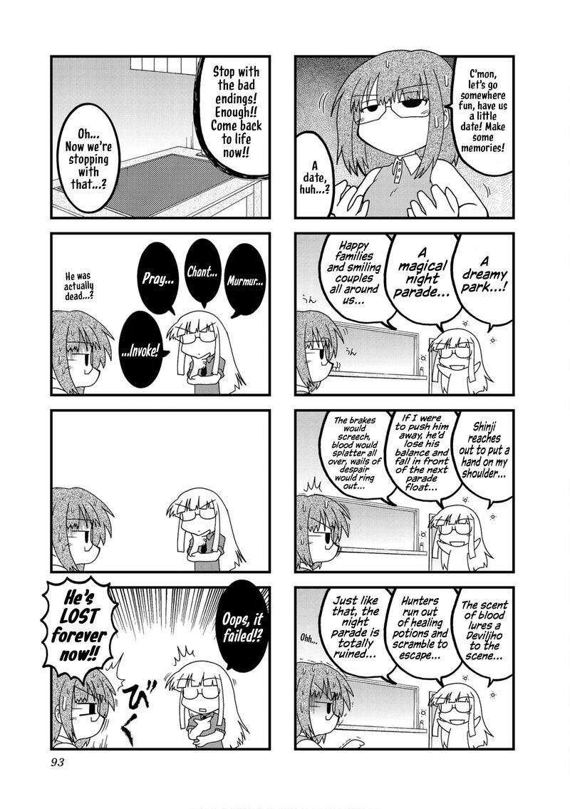 Himuro No Tenchi Fate School Life 35 5