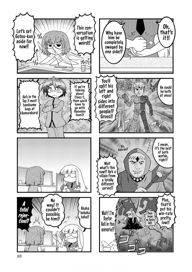 Himuro No Tenchi Fate School Life 35 7