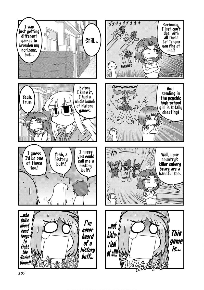 Himuro No Tenchi Fate School Life 37 3