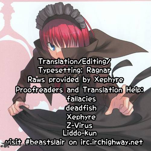 Himuro No Tenchi Fate School Life 6 11