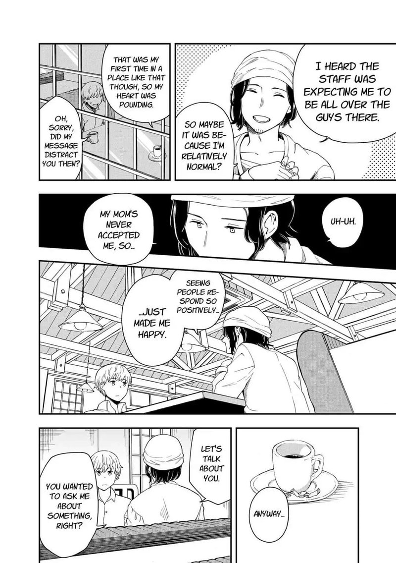 Hina Change 16 12