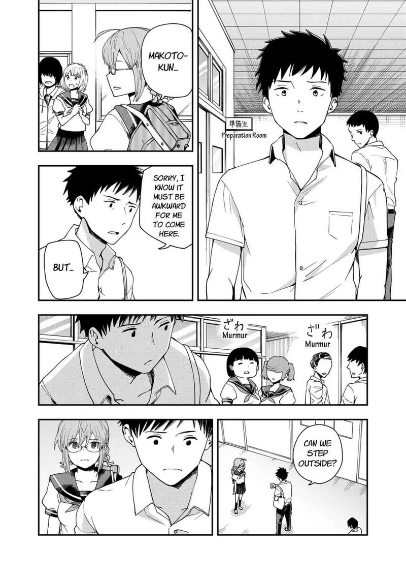 Hina Change 16 8