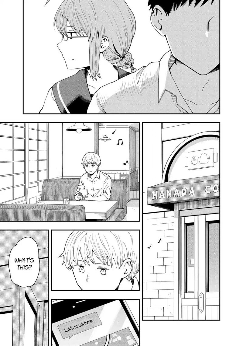 Hina Change 16 9