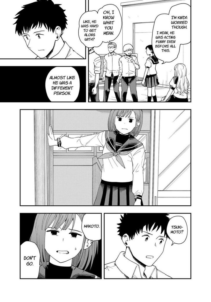 Hina Change 19 3