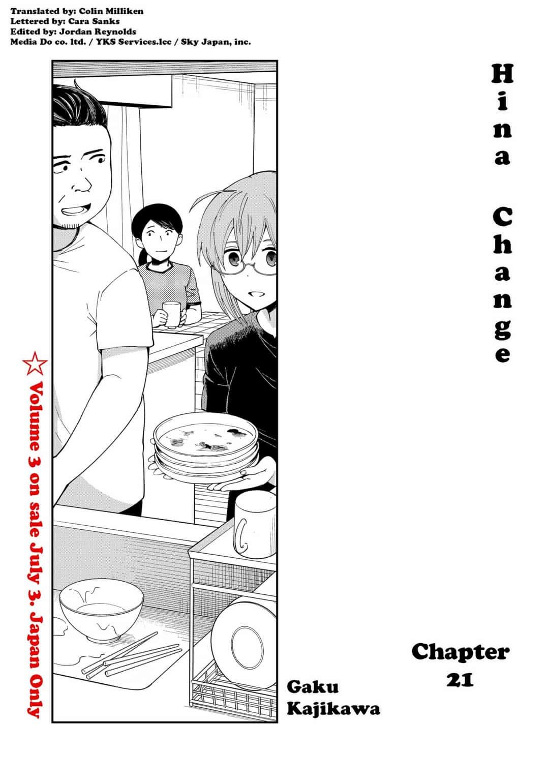 Hina Change 21 1