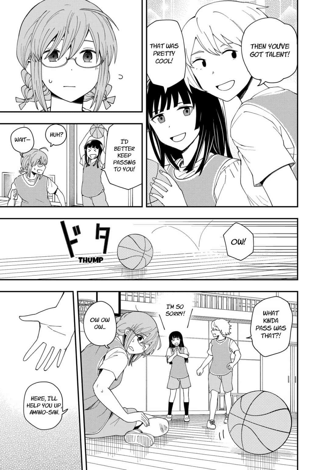 Hina Change 21 17