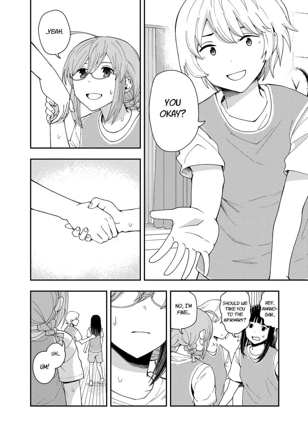 Hina Change 21 18